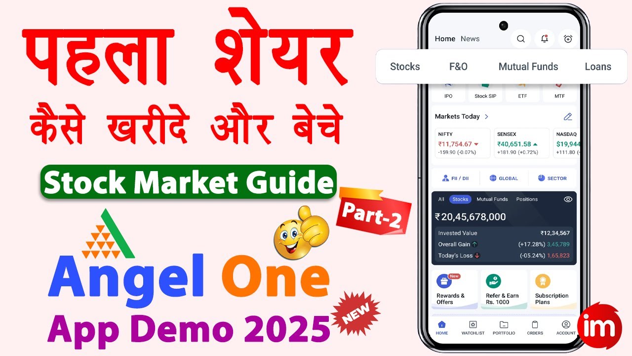 Stock Buy and Sell Angel One app kaise use kare Full Guide Stock Buy and Sell Guide Share Kaise Kharide Share Kaise Beche Stock Market Beginners Guide Angel One App Tutorial Angel One App Kaise Use Kare Stock Market Trading Hindi Online Share Trading India Angel One Demat Account Intraday Trading Guide Hindi Long Term Investment Guide Share Market For Beginners Sensex Nifty Trading Tips Angel One Trading App Review Best Stock Trading App India How to Buy Shares Online Demat Account Kya Hota Hai Stock Market Investment Tips Angel One Full Guide Hindi Trading and Investment Course Hindi Share Market Live Trading Hindi Stock Market Learning Step by Step Angel One Account Opening Stock Market Crash Prevention Tips